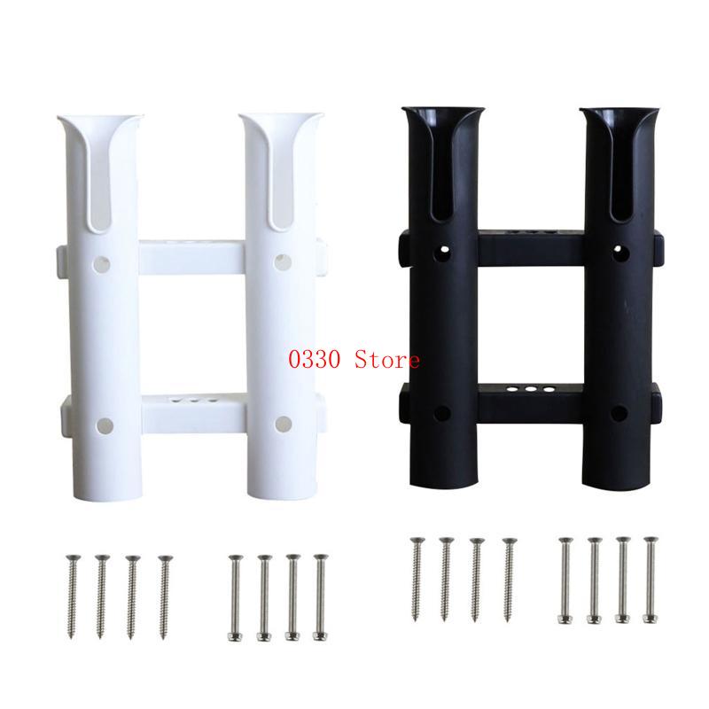 Fishing Rod Rack - 내구성있는 플라스틱 낚시로드 랙 홀더 브래킷