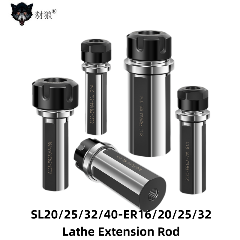 Fishing Rod Holder - 선반 연장봉 SL20 SL25 SL32 SL40