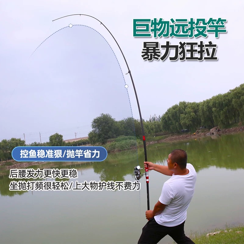 2.7m 3.0m 3.6m 3.9m 4.2m 4.5m  - Fishing Rod Surf 리뷰 및 가격