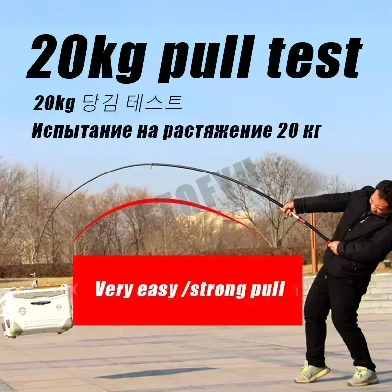 2.7m 3.0m 3.6m 3.9m 4.2m 4.5m  - Fishing Rod Surf 리뷰 및 가격