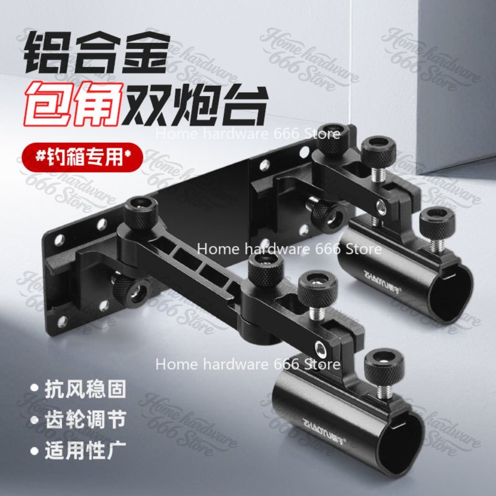 앵글 낚시 박스 액세서리 3종 세트 배터리 랙 시트 미 - Fishing Rod Case 리뷰 및 가격