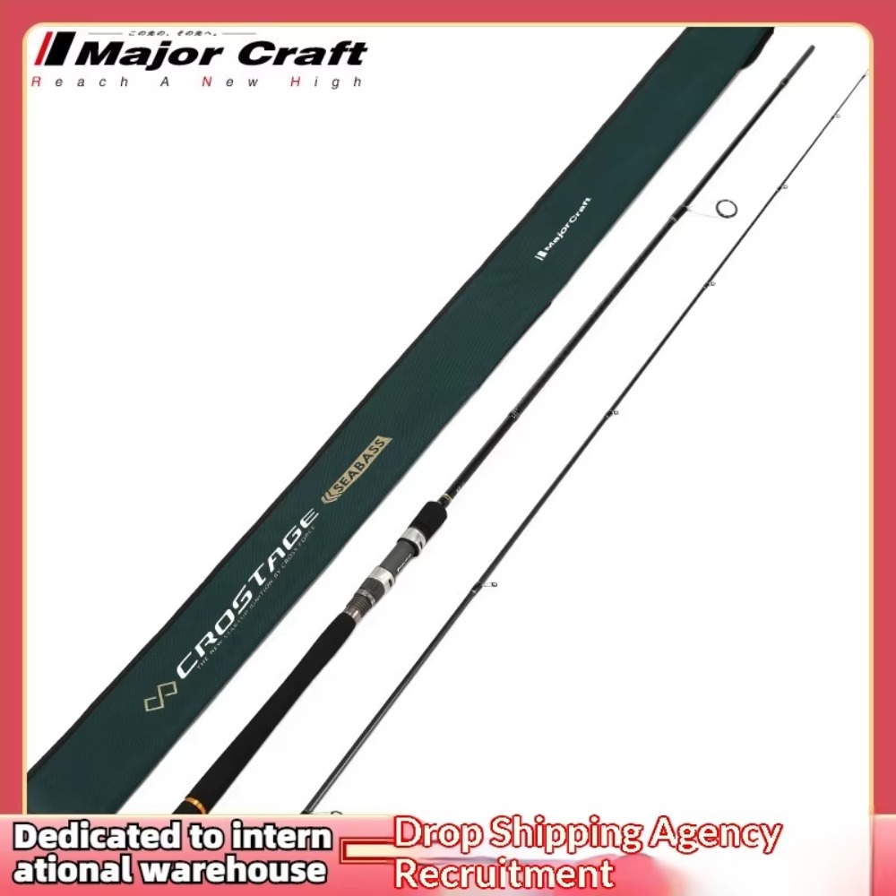 마루이치 루어로드 CRX 스트레이트 핸들 2절 쇼어 캐 - Fishing Rod Casting 리뷰 및 가격