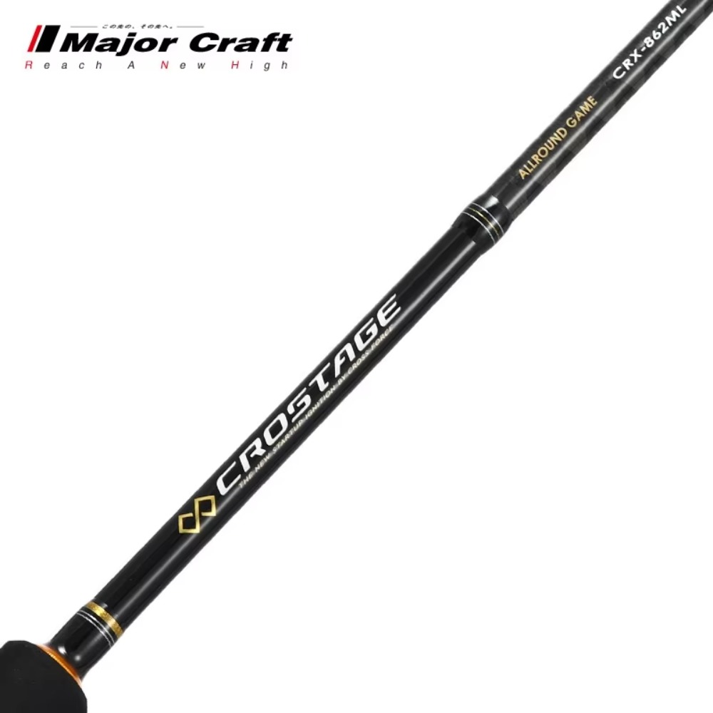 마루이치 루어로드 CRX 스트레이트 핸들 2절 쇼어 캐 - Fishing Rod Casting 리뷰 및 가격