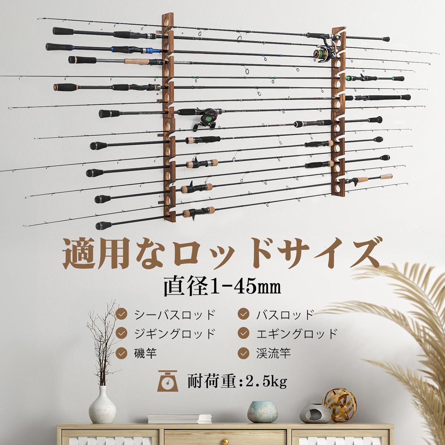 Goture 나무 낚시대 홀더 8 홀 막대 벽 보관 브 - Fishing Rod Rack 리뷰 및 가격