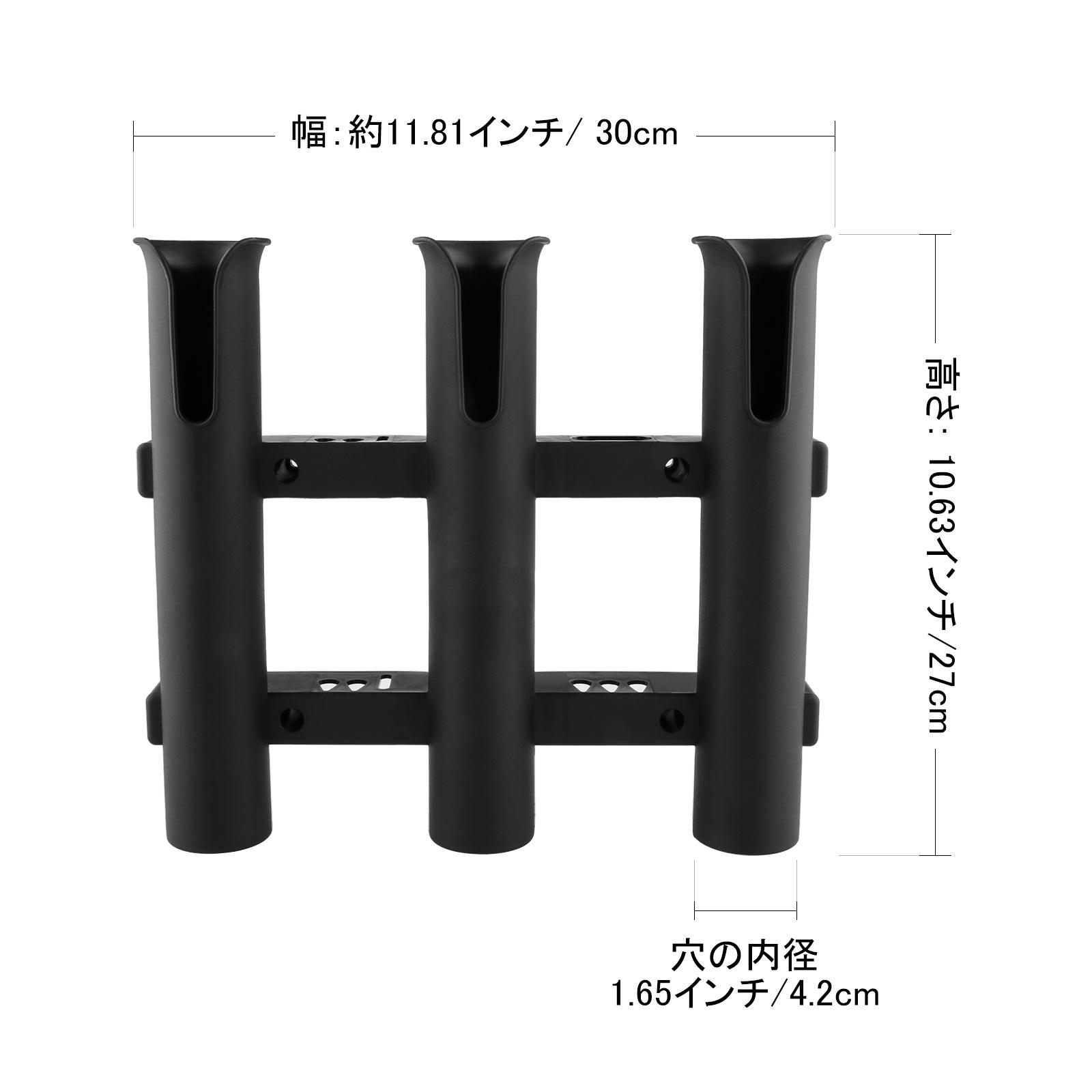 검정색 PP 낚싯대 홀더 랙(수직 받침대 및 마운팅 브 - Fishing Rod Rack 리뷰 및 가격