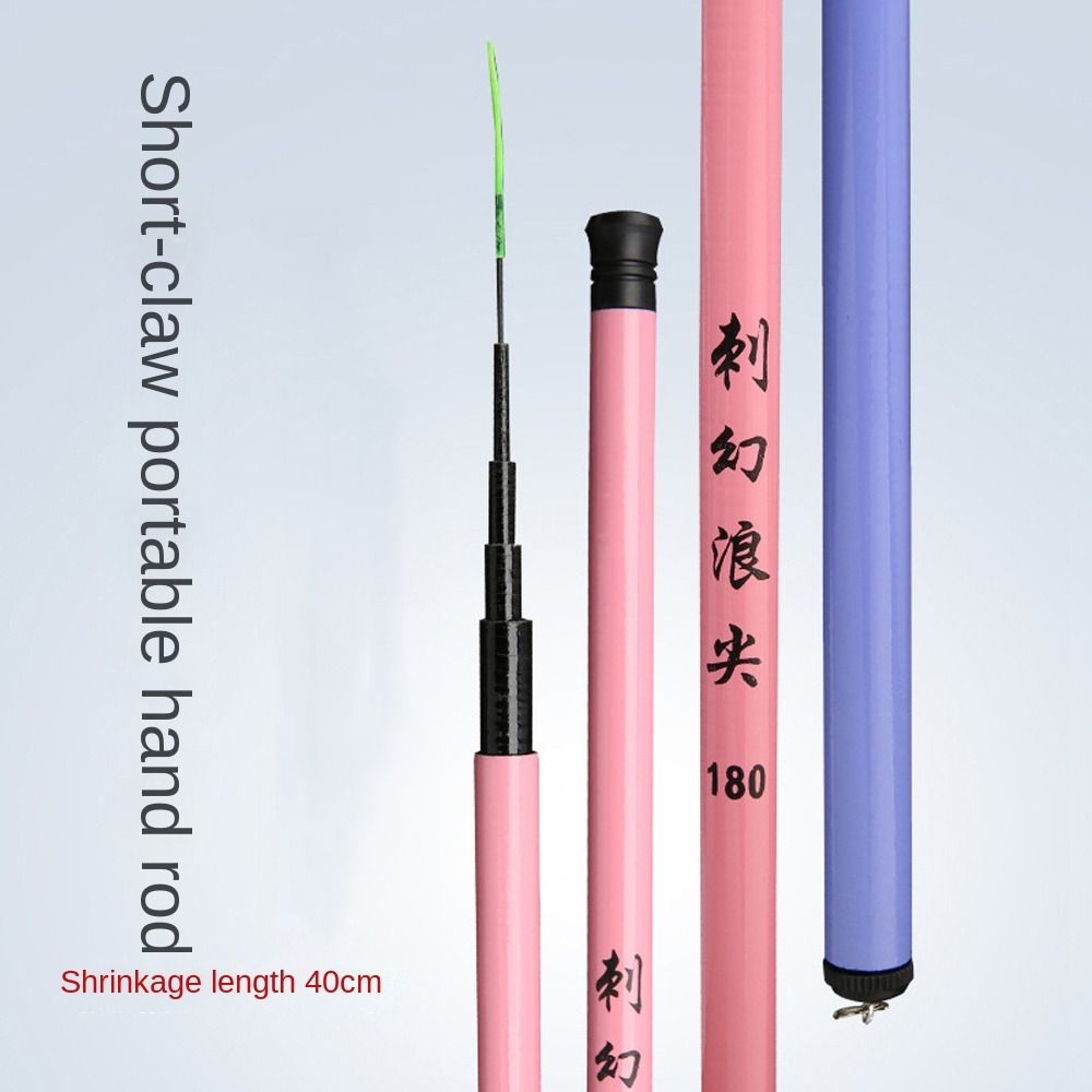 40cm 수납형 텔레스코픽 낚싯대 초단형 1.8m-3. - Fishing Rod Telescopic 리뷰 및 가격