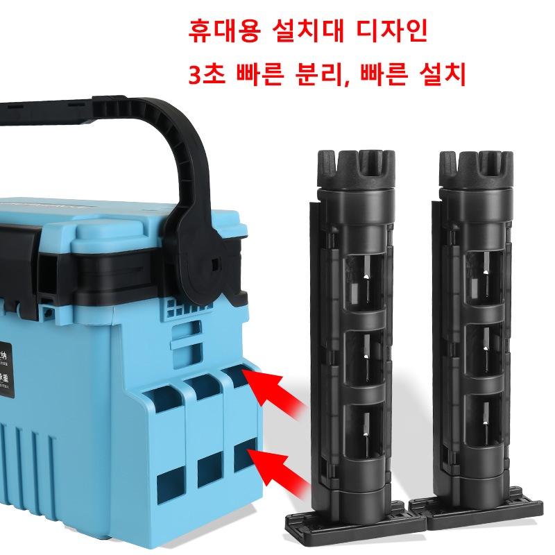 JSFUN 낚시 박스 배럴 홀더 탈착식 낚시 박스 로드 - Fishing Rod Case 리뷰 및 가격