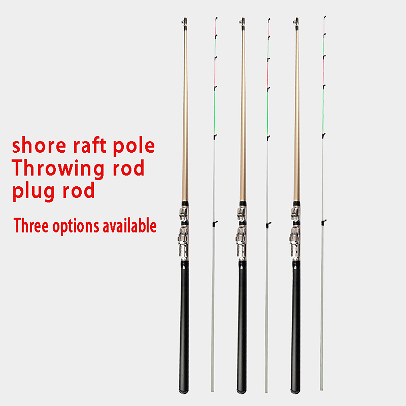 유리 섬유 쇼어 캐스팅 래프트 로드 플러그, 소프트 테 - Fishing Rod Casting 리뷰 및 가격