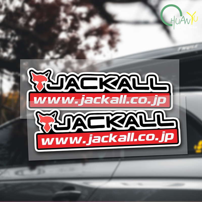 낚싯대 데칼 JACKALL 스티커에 적합 낚시 도구 상 - Fishing Rod Case 리뷰 및 가격