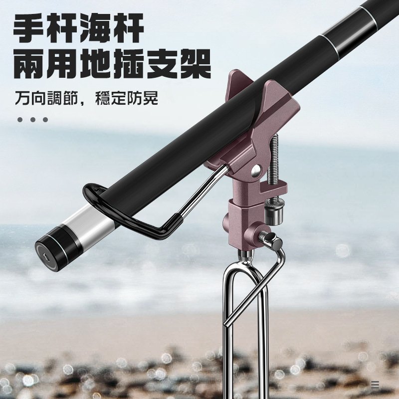 낚싯대 홀더 스탠드 바다 손 캐스팅 로드용 다기능 지지 - Fishing Rod Casting 리뷰 및 가격